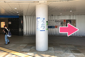 JR線「静岡」駅からお越しの場合３