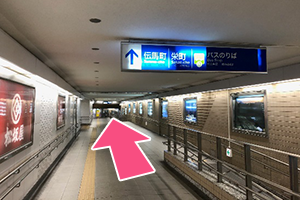 JR線「静岡」駅からお越しの場合５