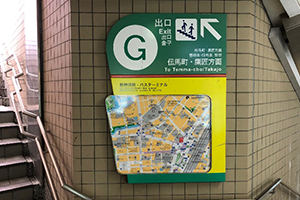 JR線「静岡」駅からお越しの場合６